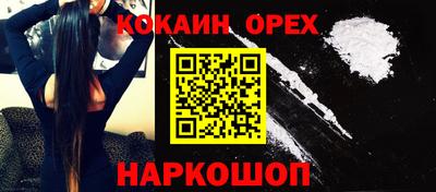 прущие крисы Кулебаки