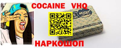 прущая мука Кумертау
