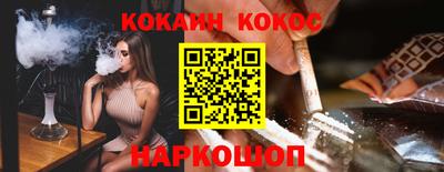 прущая мука Кумертау
