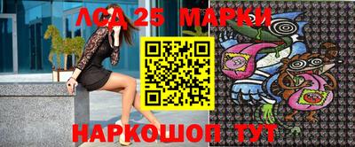 прущие крисы Кулебаки