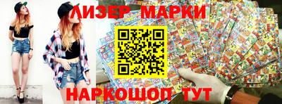 прущая мука Кумертау