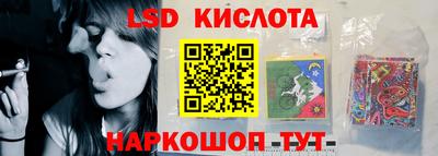 марки nbome Кунгур