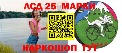 прущая мука Кумертау