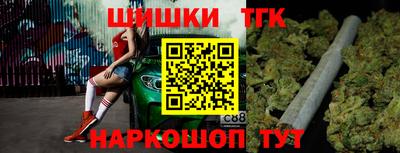 прущая мука Кумертау