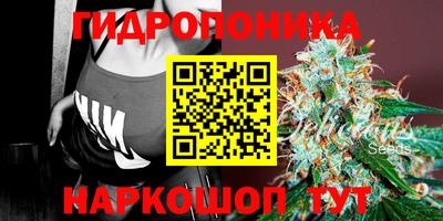 прущая мука Кумертау
