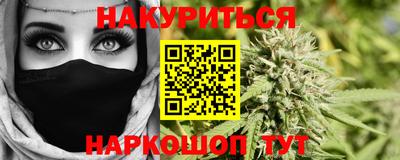 прущие крисы Кулебаки