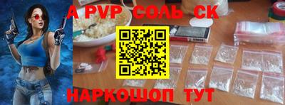 прущая мука Кумертау