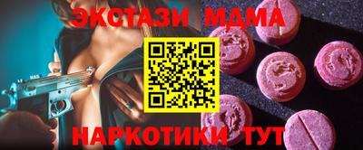 прущие крисы Кулебаки