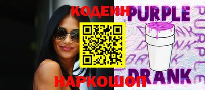 прущая мука Кумертау