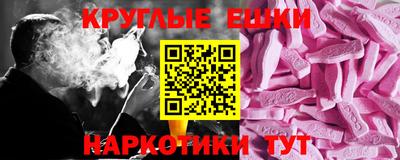 марки nbome Кунгур