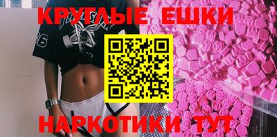 прущие крисы Кулебаки