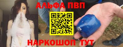 прущая мука Кумертау