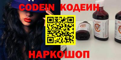 прущие крисы Кулебаки