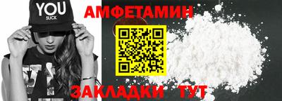марки nbome Кунгур