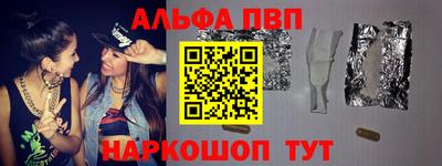 прущие крисы Кулебаки