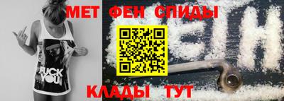 марки nbome Кунгур