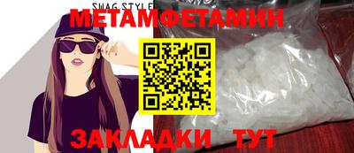прущие крисы Кулебаки