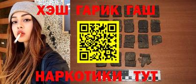 марки nbome Кунгур