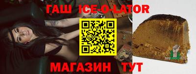 прущие крисы Кулебаки