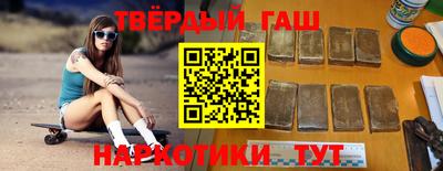 прущие крисы Кулебаки