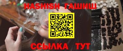 прущие крисы Кулебаки