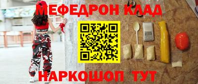 марки nbome Кунгур