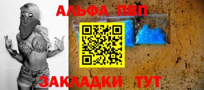 марки nbome Кунгур