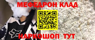 прущая мука Кумертау