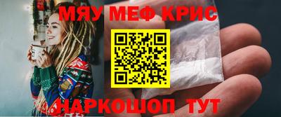 прущая мука Кумертау